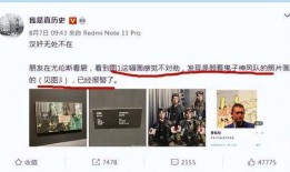 中央美院爆料视频下载,揭秘艺术教育背后的真相